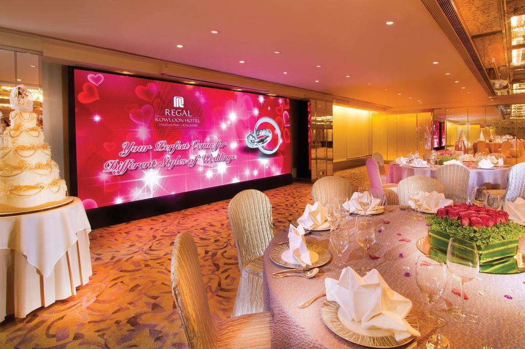 Regal Kowloon Hotel Χονγκ Κονγκ Εξωτερικό φωτογραφία